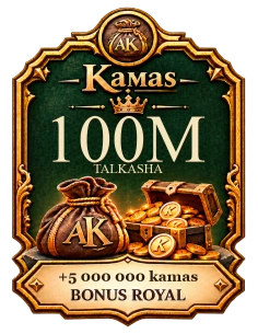 Buy 100M kamas TalKasha