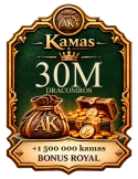 30M kamas Draconiros