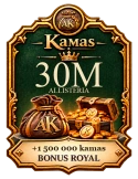 30M kamas Allisteria